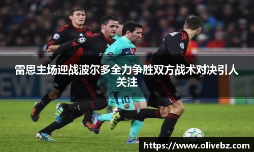 bwin必赢唯一官方网站